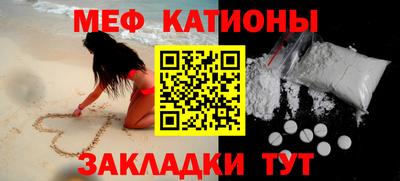 кокаин VHQ Нарткала