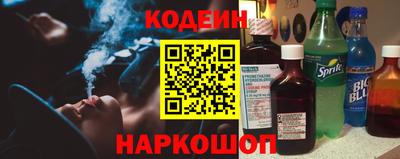 кокаин VHQ Нарткала