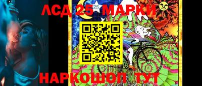 кокаин VHQ Нарткала
