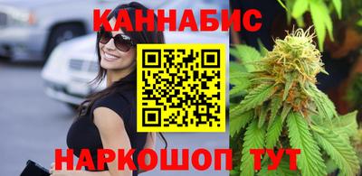 ГАЛЛЮЦИНОГЕННЫЕ ГРИБЫ Наро-Фоминск
