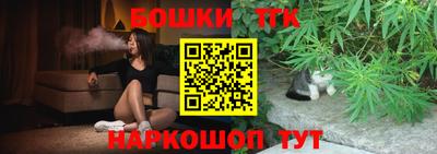 ГАЛЛЮЦИНОГЕННЫЕ ГРИБЫ Наро-Фоминск