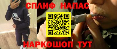 ГАЛЛЮЦИНОГЕННЫЕ ГРИБЫ Наро-Фоминск