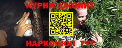 кокаин VHQ Нарткала