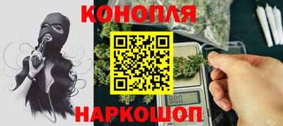 кокаин VHQ Нарткала