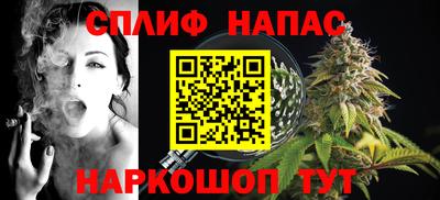 ГАЛЛЮЦИНОГЕННЫЕ ГРИБЫ Наро-Фоминск
