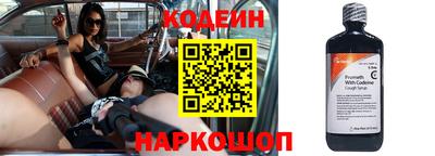 кокаин VHQ Нарткала