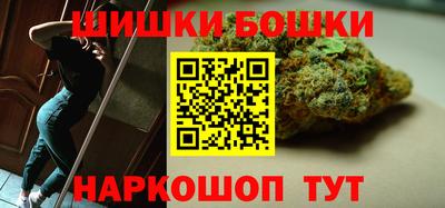 кокаин VHQ Нарткала