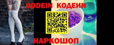 кокаин VHQ Нарткала
