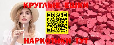 кокаин VHQ Нарткала