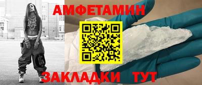 кокаин VHQ Нарткала