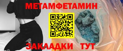 ГАЛЛЮЦИНОГЕННЫЕ ГРИБЫ Наро-Фоминск