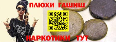 кокаин VHQ Нарткала