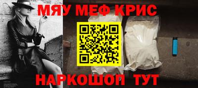кокаин VHQ Нарткала